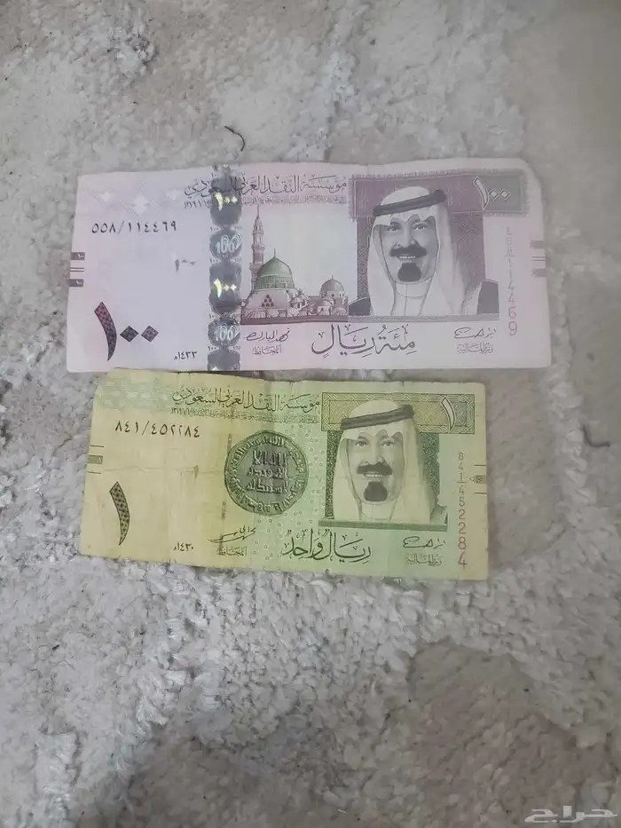 100 ريال الملك عبدالله لالبيع ريال الملك عبدالله للبيع 2