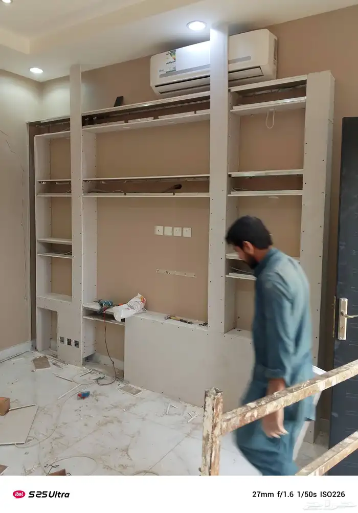 دھانات شغل  حايل 1