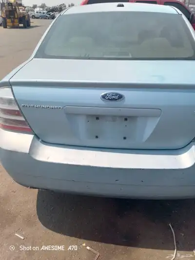 فورد منديو 2008 تشليح الحمدانية قطع غيار 1