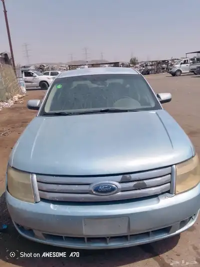 فورد منديو 2008 تشليح الحمدانية قطع غيار 0