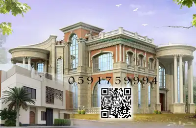 تصميم واجهات 5