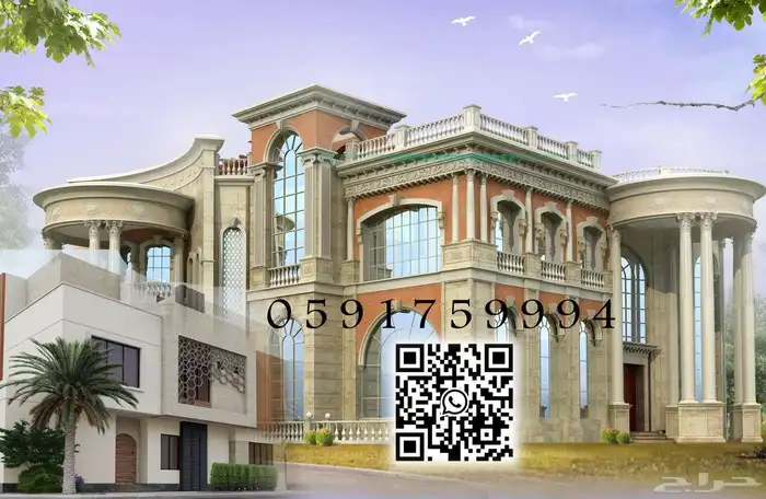 تصميم واجهات 5