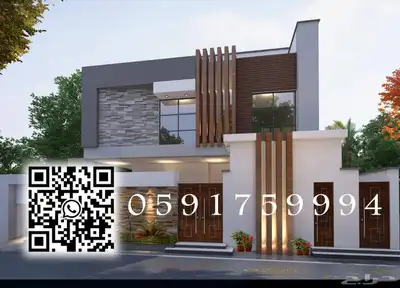 تصميم واجهات 0