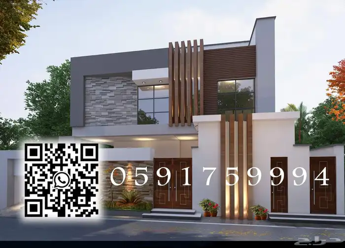 تصميم واجهات 0