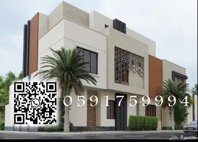 تصميم واجهات 1