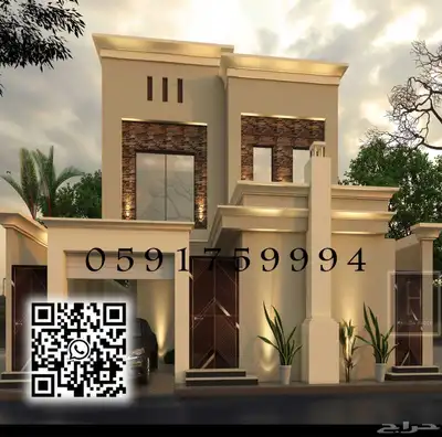 تصميم واجهات 4