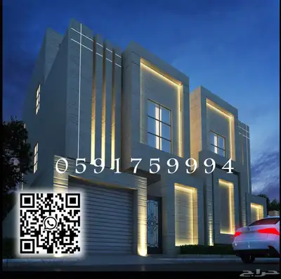 تصميم واجهات 2