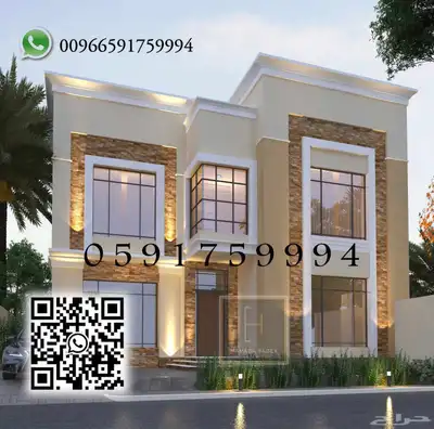 تصميم واجهات 6