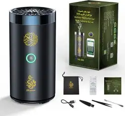 مبخرة ومشغل القرآن الكريم للسيارة  خاتم تسبيح إلكتروني 3