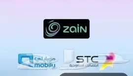 مندوب شبكات الياف بصرية زين سلام موبايلي stc فايبر عروض 0
