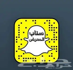 تويوتا انوفا 2023 سعودي 13