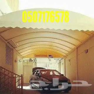 خيمة خيام بيت شعر مظله سيارة مظلات 9