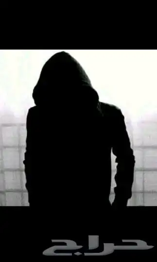 سواق بوكلين خبره ومهاره ومتواجد نسعا لخدمتكم 0