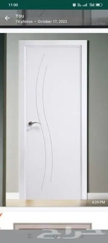 نجار ابواب 2