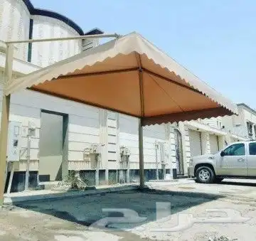مضلات 1