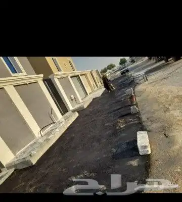 لعمل العوازل والاسفلت 1