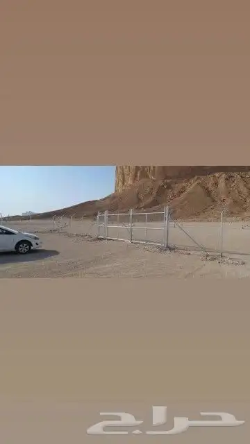 شبوك مزارع  حكوميه  ملاعب 2