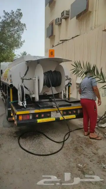 شركة تسليك مجاري الصرف الحمامات والمطابخ 0