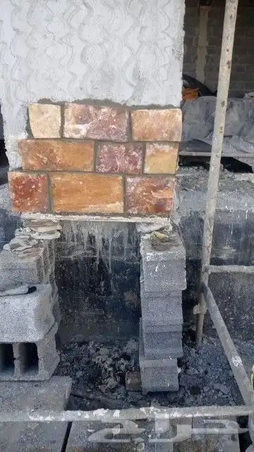 شغل حجر بنيان وتلبيس 1