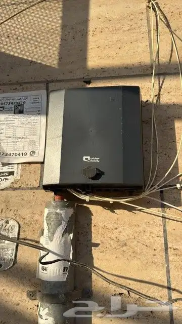 الياف موبايلي خدمه الانترنت WiFi 11