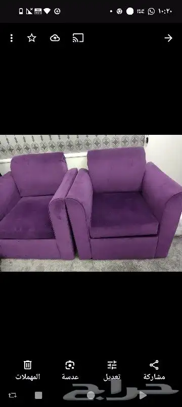 كنبتان غرفه نوم..ب100 0