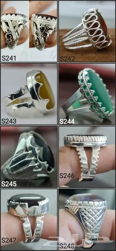 تفصيل خواتم فضه محابس 925 6