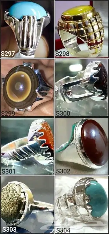 تفصيل خواتم فضه محابس 925 8