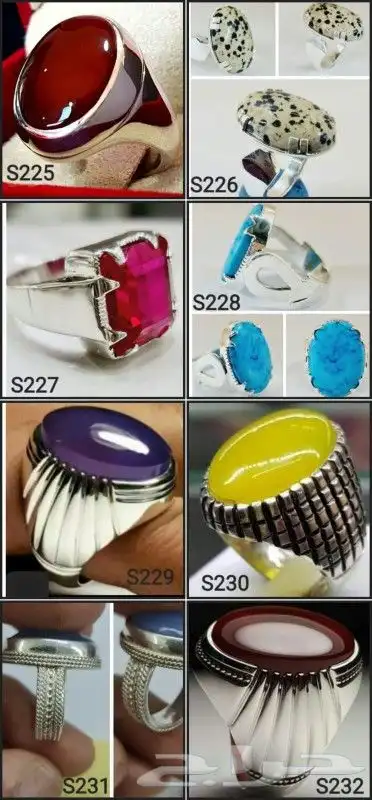 تفصيل خواتم فضه محابس 925 7