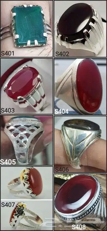 تفصيل خواتم فضه محابس 925 4