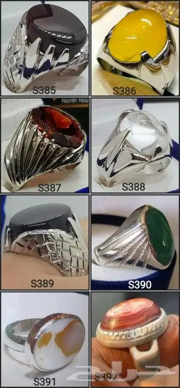 تفصيل خواتم فضه محابس 925 3