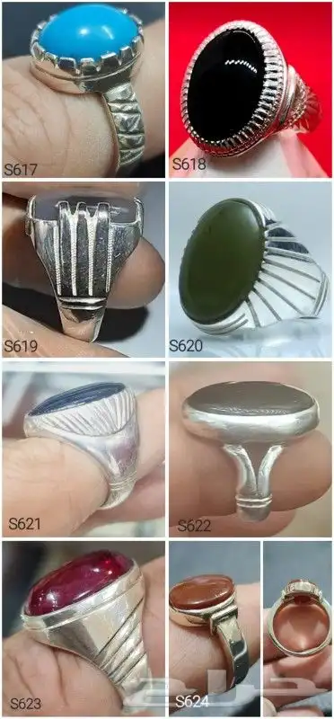 تفصيل خواتم فضه محابس 925 1