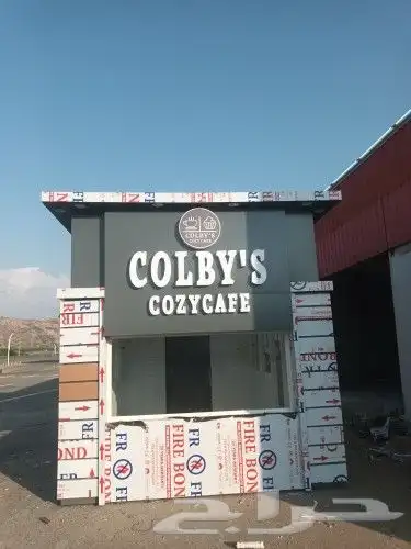 تركيب لوحات حروف بارزة بنر استيكرات صيانة لوحات واجهات كلادن 3