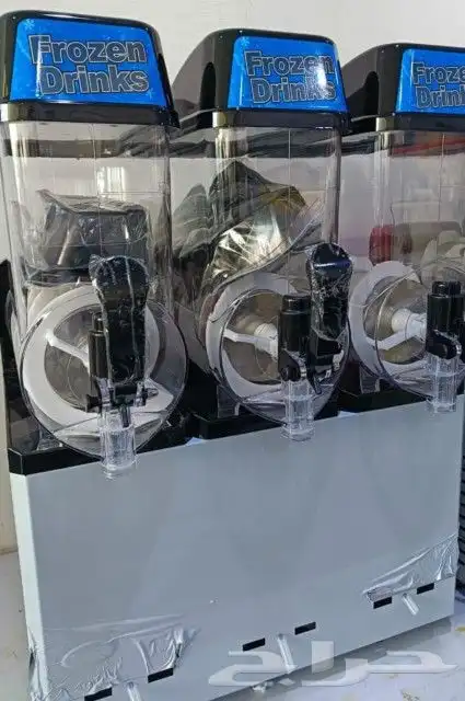 مكينة سلاش جديد 2