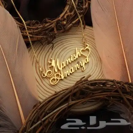 سلسل بلاسم فاخر من الاخر بضمان وجوده متوفر لكل المملكه 2