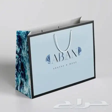 مطبوعات مؤسسة نماذج مطبوعات رسمية نموذج مطبوعات شركة نماذج 5