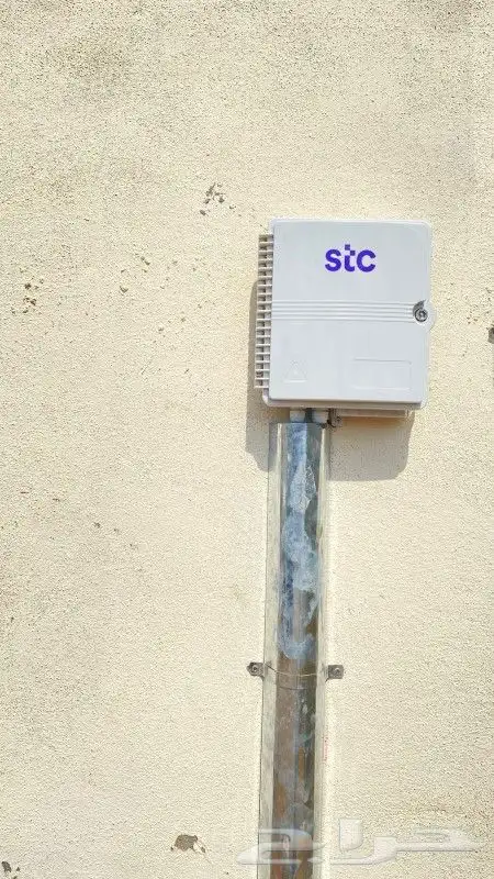 مندوب شبكات الياف بصرية زين سلام موبايلي stc فايبر عروض 11