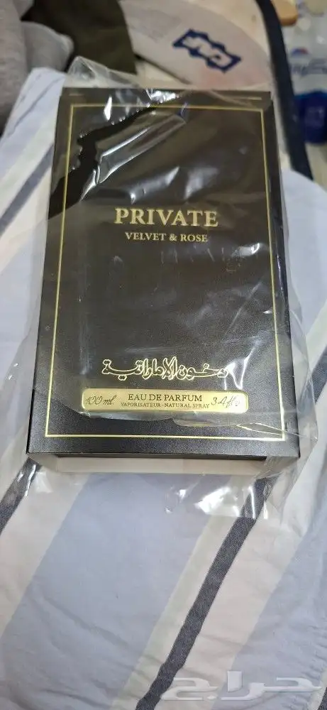 عطر دخون الامارتيه برايفت للبيع بسعر العرض 75 ريال 2
