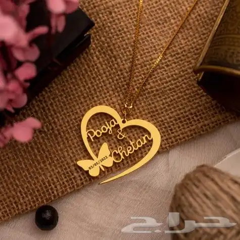 سلسل بلاسم فاخر من الاخر بضمان وجوده متوفر لكل المملكه 3