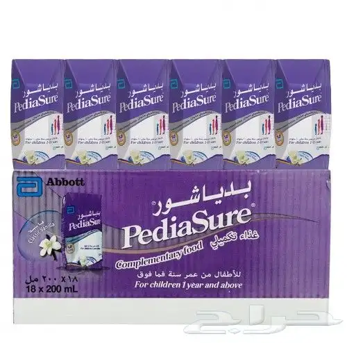 للبيع حليب بدياشور 0