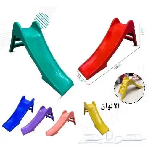العاب مرجيحه و زحليقه بالجملة 0