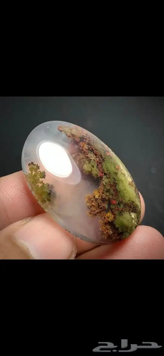 عقيق طبيعي مصور ( أندونيسيا ) 2