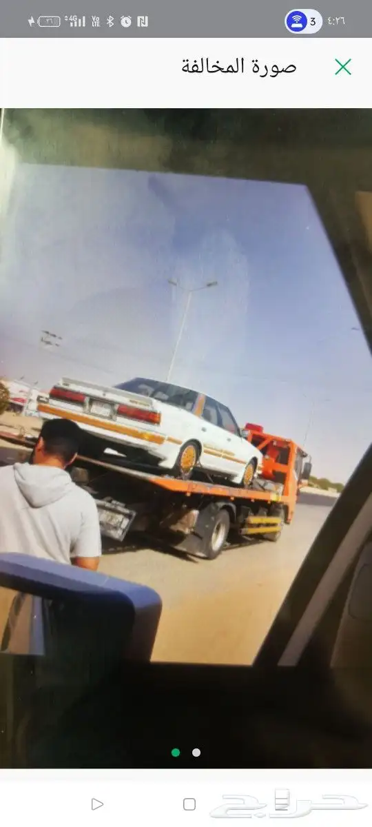 سطحه هيدروليك القصيم جده المدينه جيزان الدمام 0