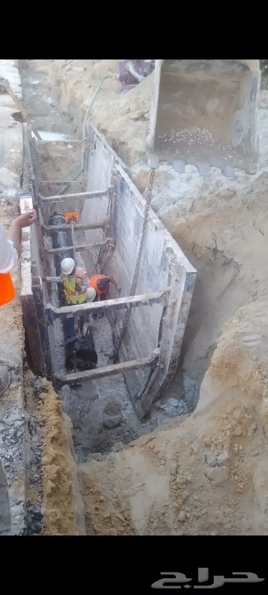 بوكسات ترنش سنادات 2