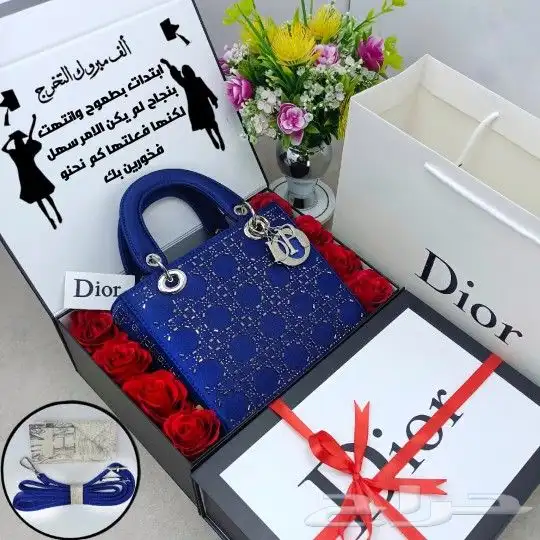 هدايا نسائيه 0