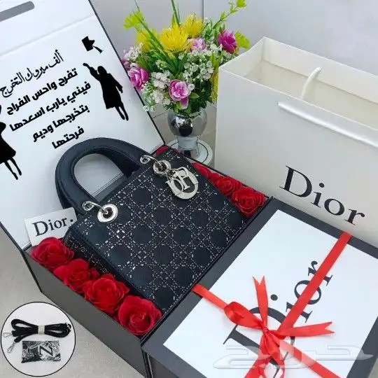 هدايا نسائيه 1