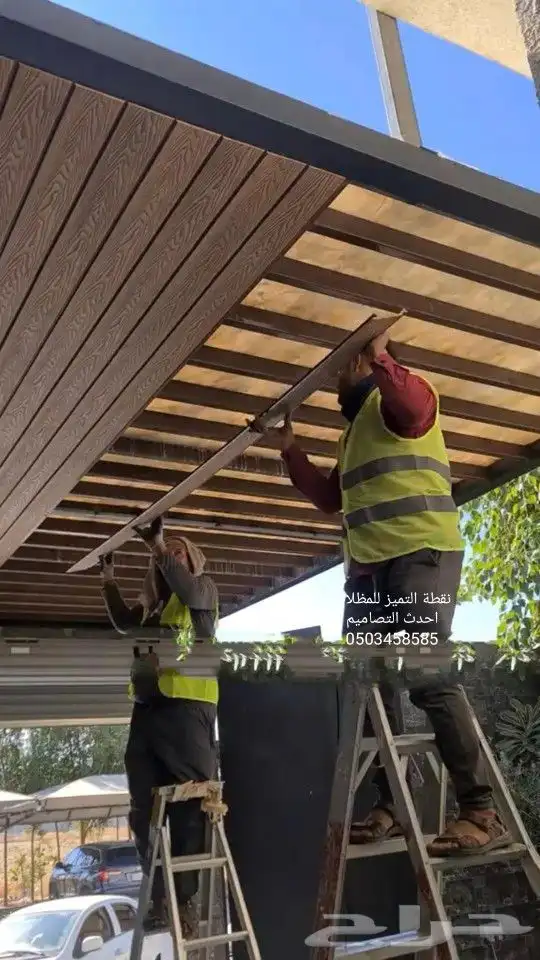 مظلات نقطة التميز احدث التصاميم اسعار مناسبة وسهولة في الدفع 3