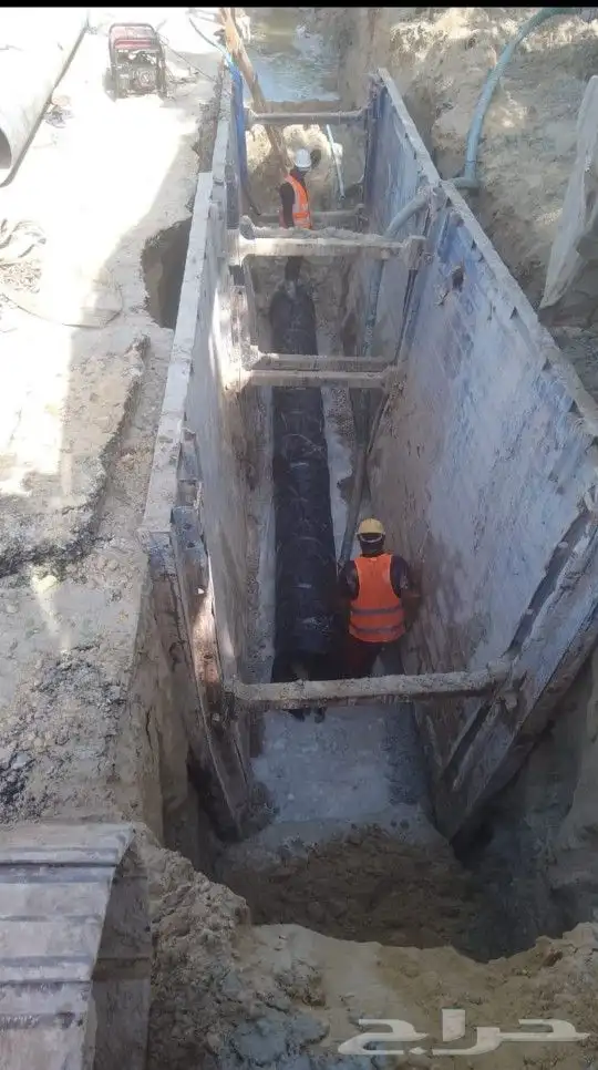 بوكسات ترنش سنادات 0