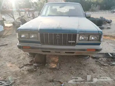 Toyota Crown - 79-80 - تويوتا كراون 1