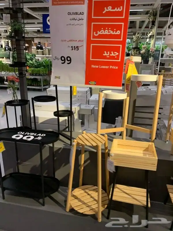 مندوب ايكيا هوم بوكس ابيات هوم سنتر لتوصيل والتركيب لتواصل و 71