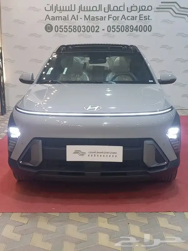 هيونداي كونا 2025 كمفورت هايبرد كاش وتقسيط 0